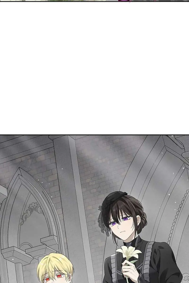 I Am the Real One Chapter 120 Page 7