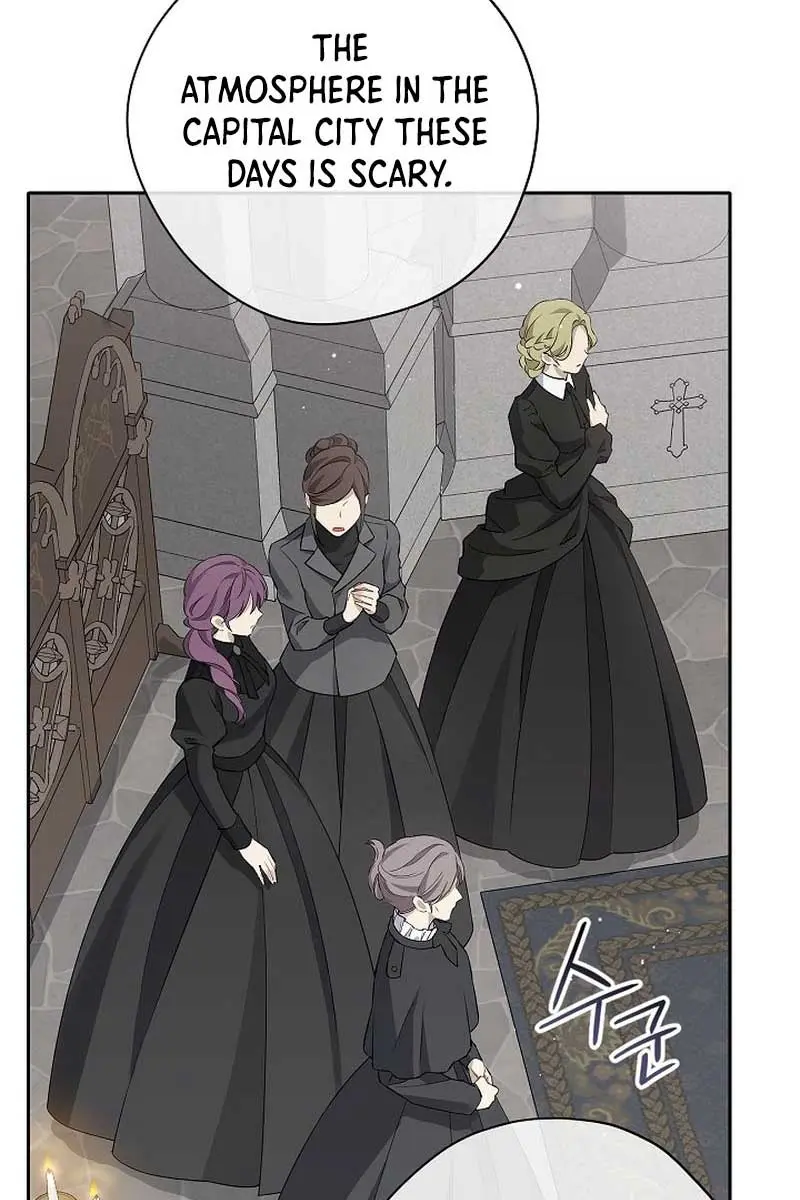 I Am the Real One Chapter 120 Page 11