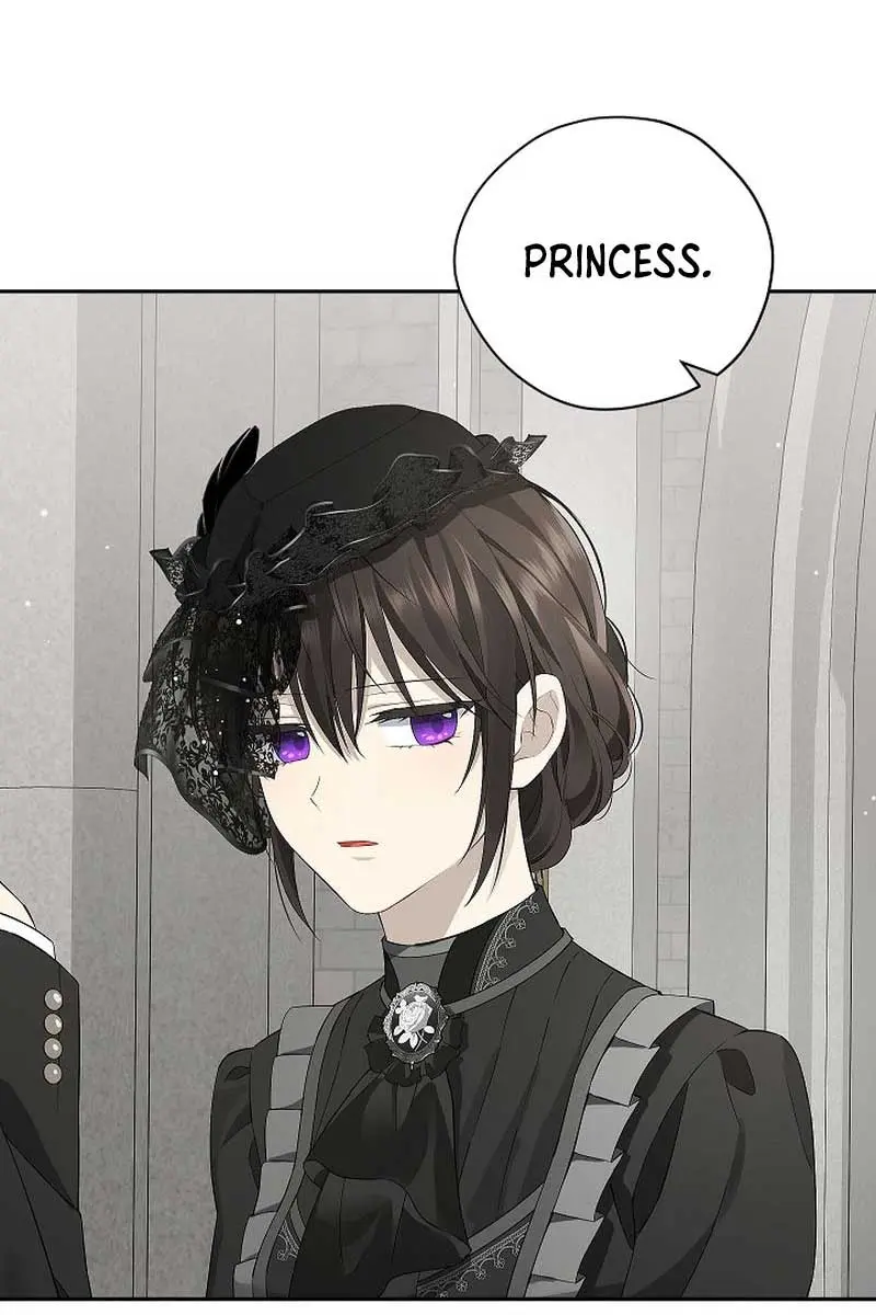 I Am the Real One Chapter 120 Page 17