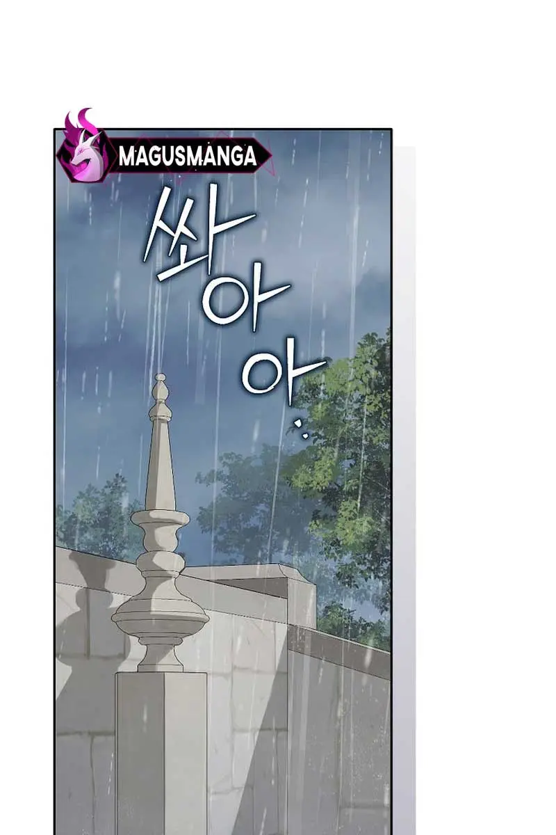 I Am the Real One Chapter 120 Page 23