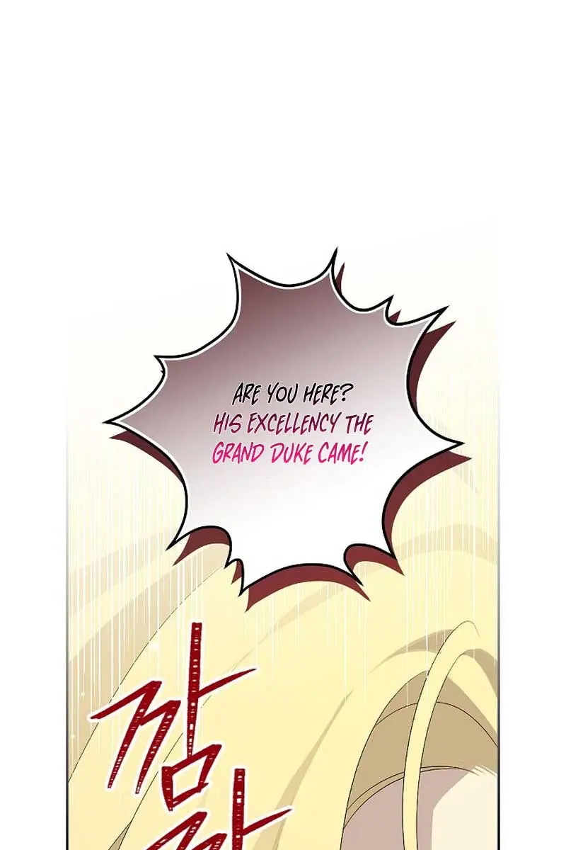 I Am the Real One Chapter 120 Page 75