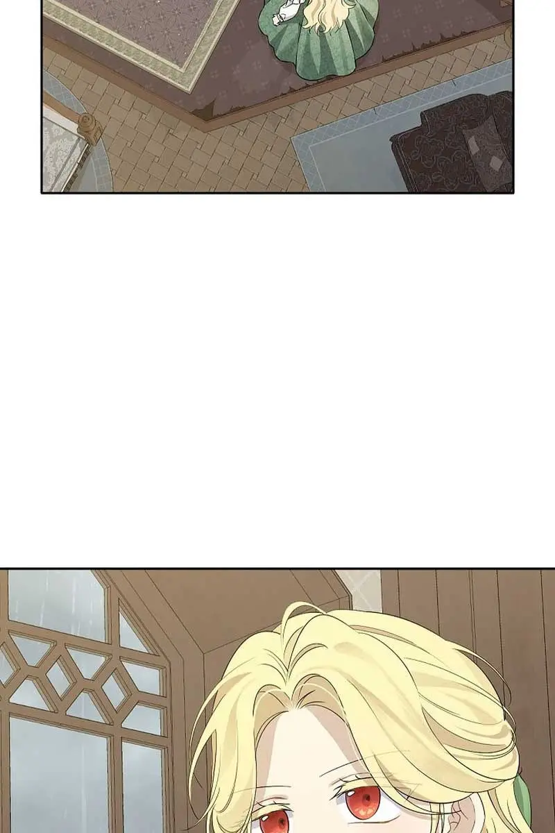 I Am the Real One Chapter 120 Page 83
