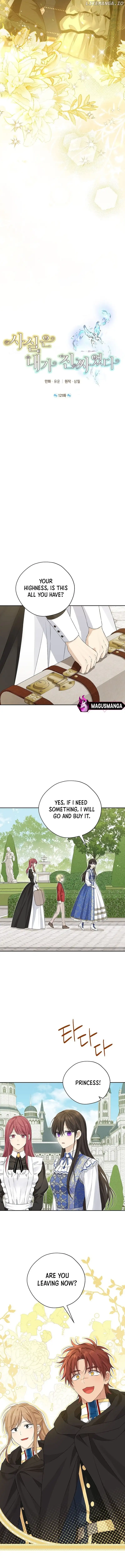 I Am the Real One Chapter 121 Page 42