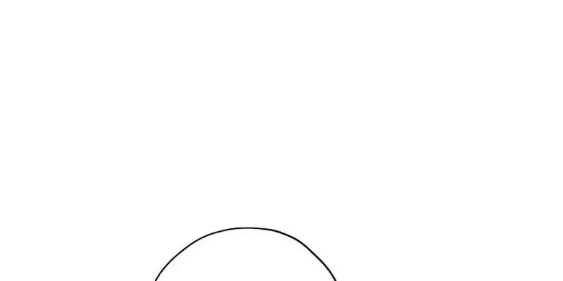 I Am the Real One Chapter 121 Page 71