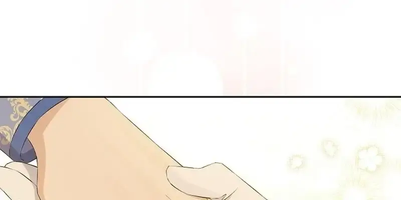I Am the Real One Chapter 121 Page 91