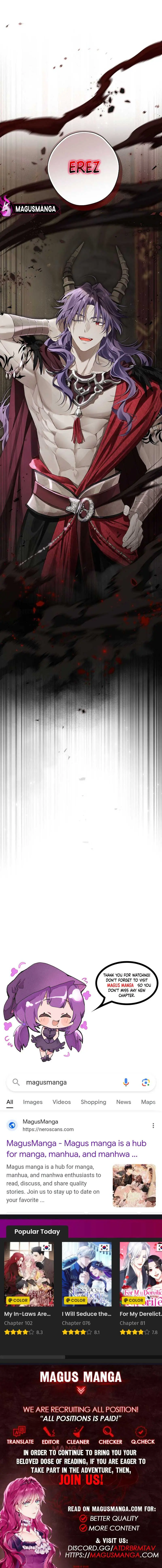 I Am the Real One Chapter 122 Page 15