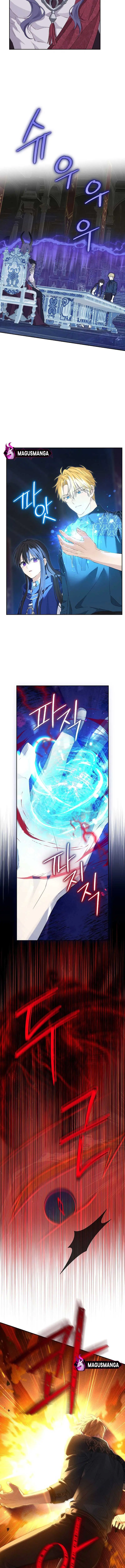 I Am the Real One Chapter 124 Page 4
