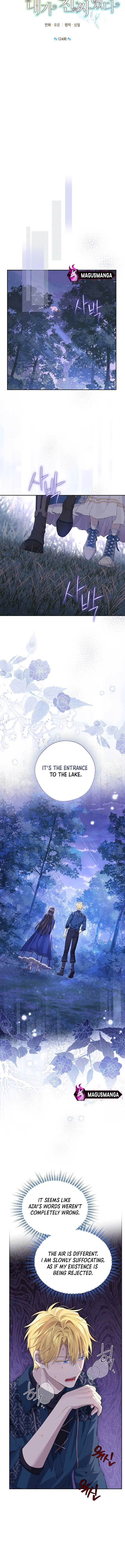 I Am the Real One Chapter 124 Page 9
