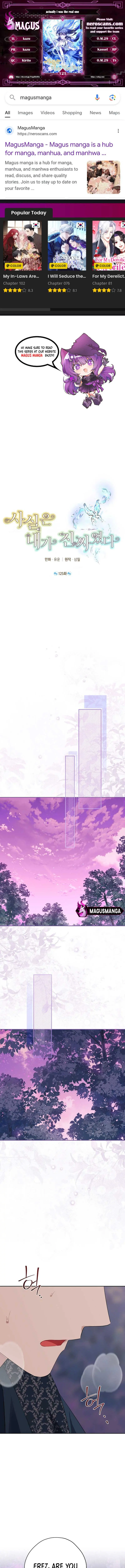 I Am the Real One Chapter 125 Page 2