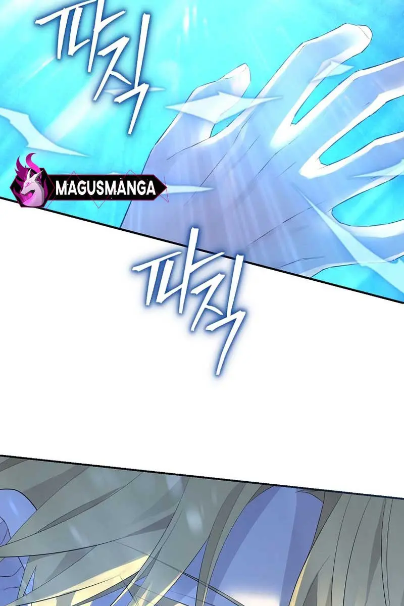 I Am the Real One Chapter 126 Page 9