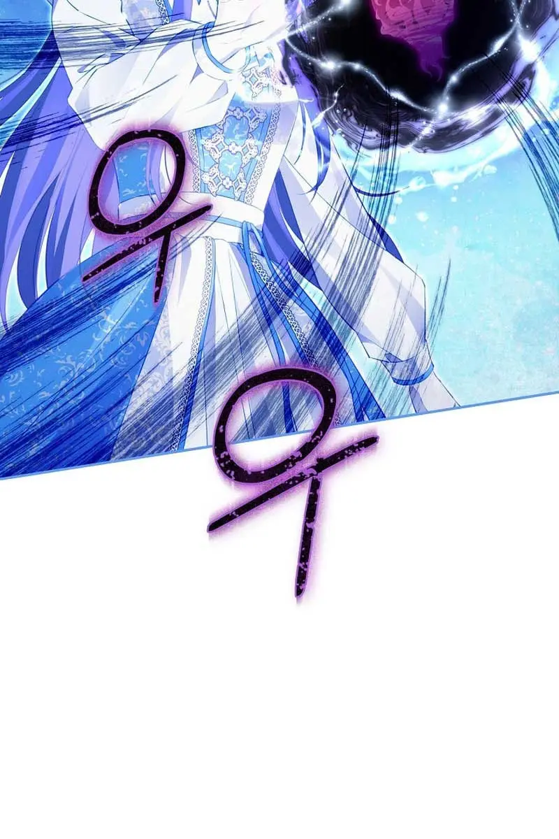 I Am the Real One Chapter 126 Page 28
