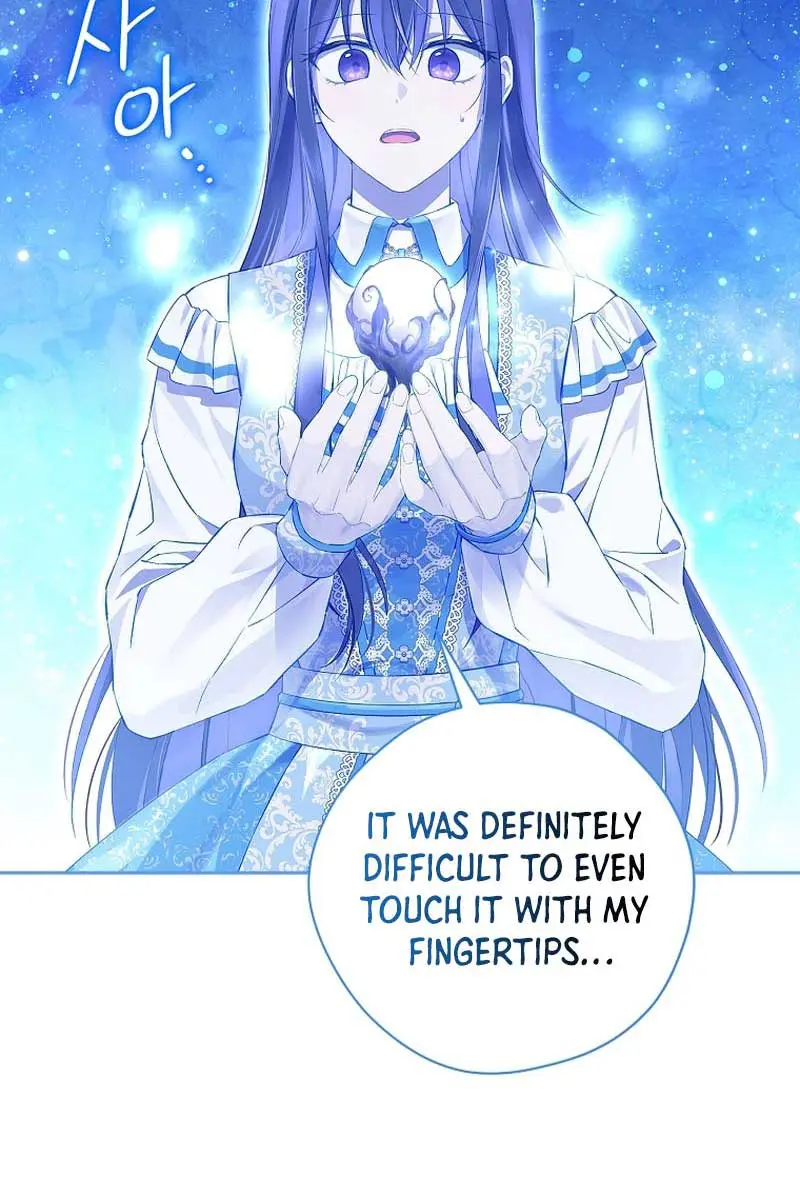 I Am the Real One Chapter 126 Page 44