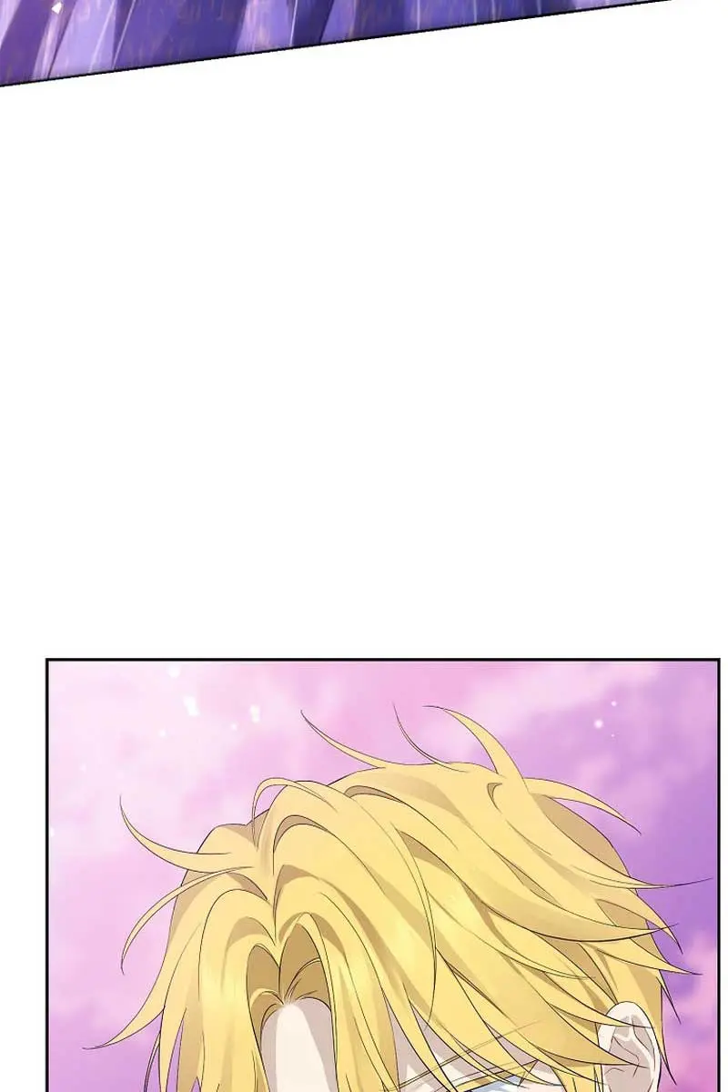 I Am the Real One Chapter 126 Page 70