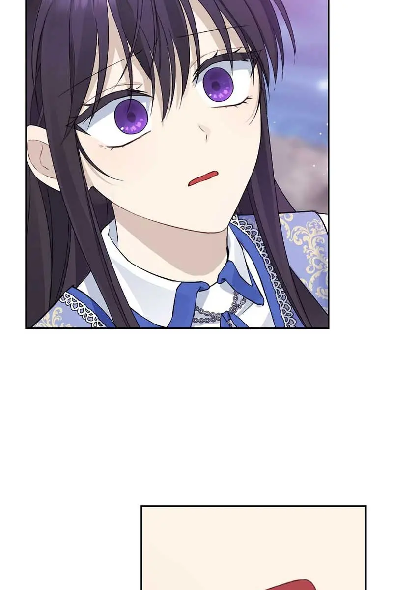 I Am the Real One Chapter 126 Page 72