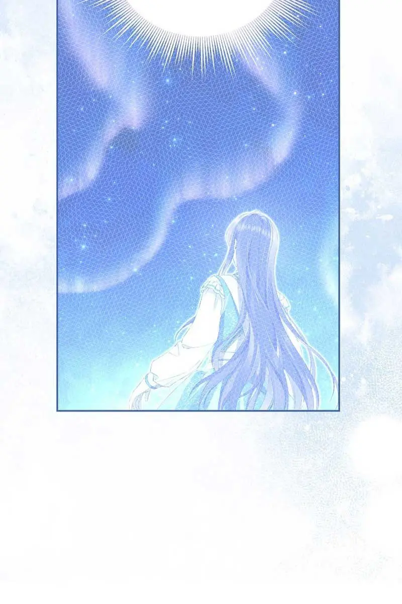 I Am the Real One Chapter 127 Page 19