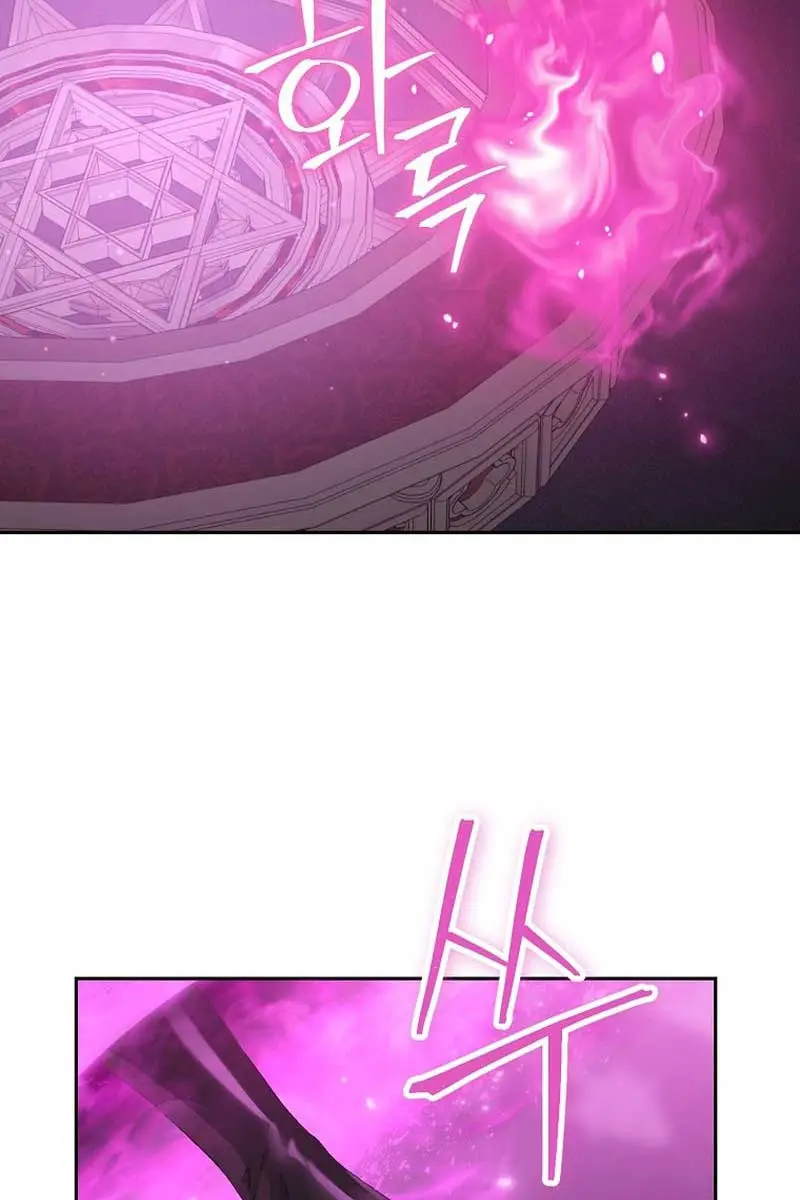 I Am the Real One Chapter 127 Page 21