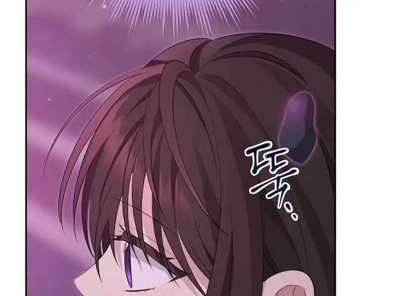 I Am the Real One Chapter 127 Page 27