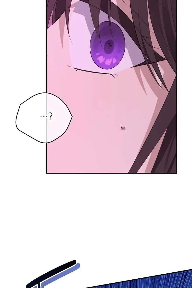 I Am the Real One Chapter 127 Page 29
