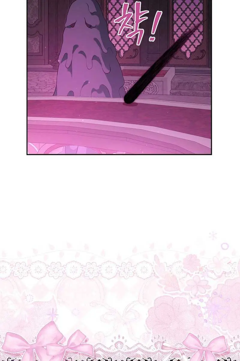 I Am the Real One Chapter 127 Page 35