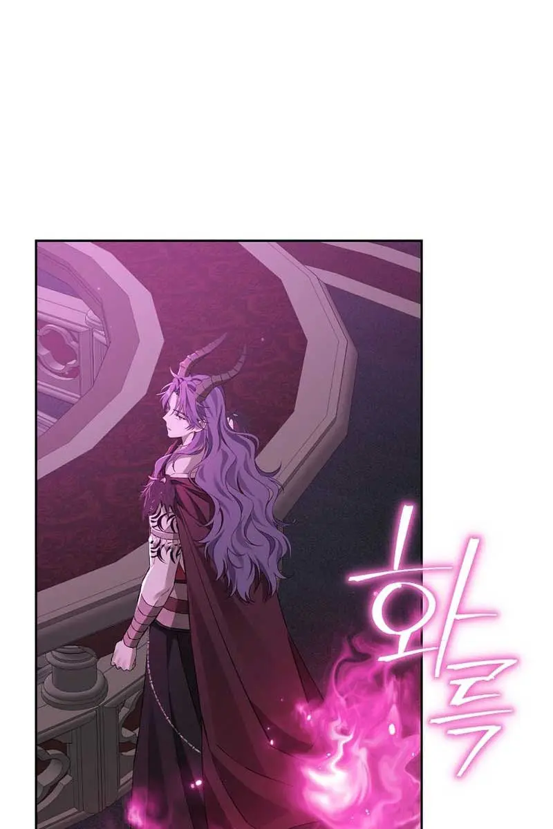 I Am the Real One Chapter 127 Page 51