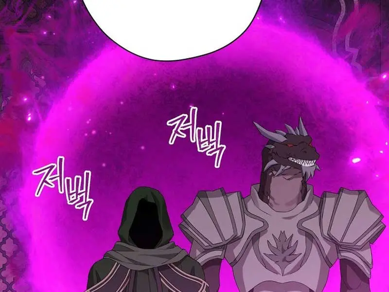 I Am the Real One Chapter 127 Page 53