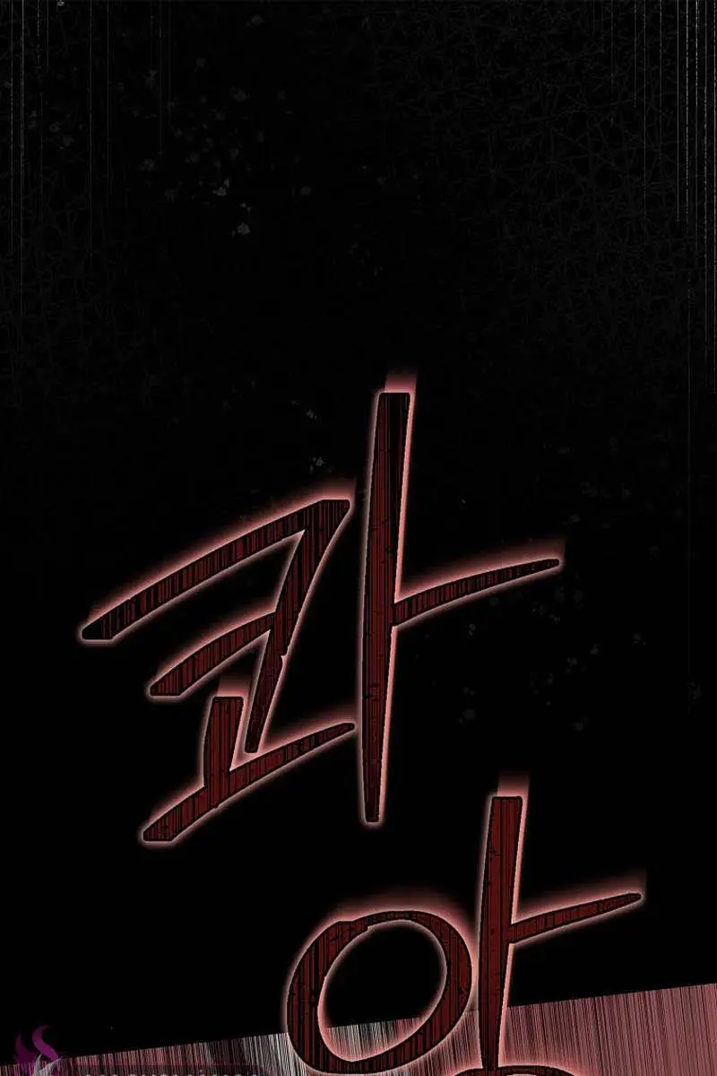 I Am the Real One Chapter 127 Page 67