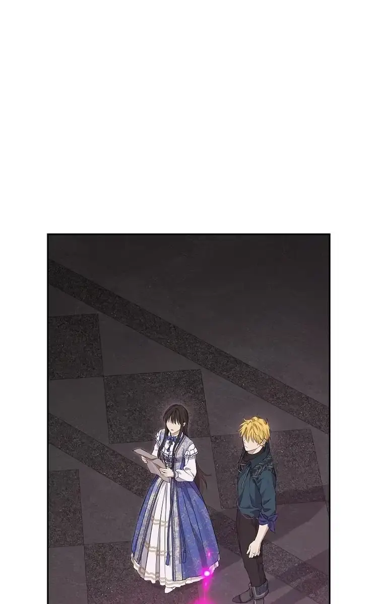 I Am the Real One Chapter 130 Page 7