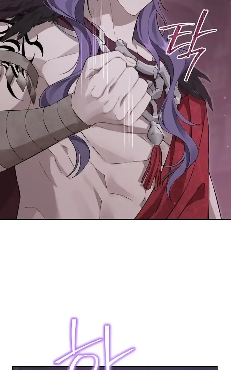 I Am the Real One Chapter 130 Page 24