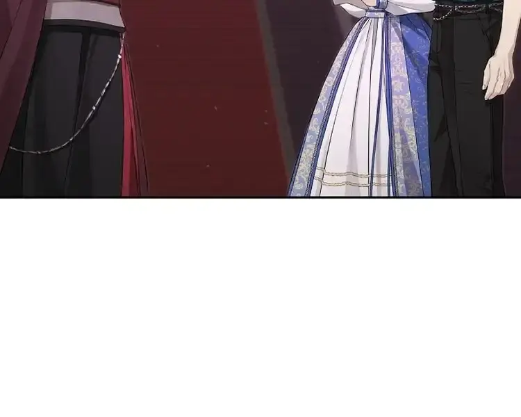 I Am the Real One Chapter 130 Page 27