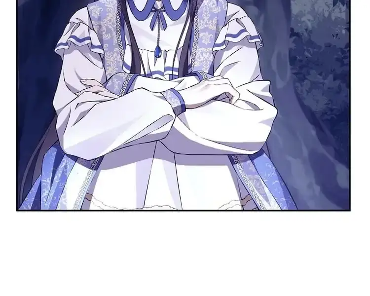 I Am the Real One Chapter 130 Page 40