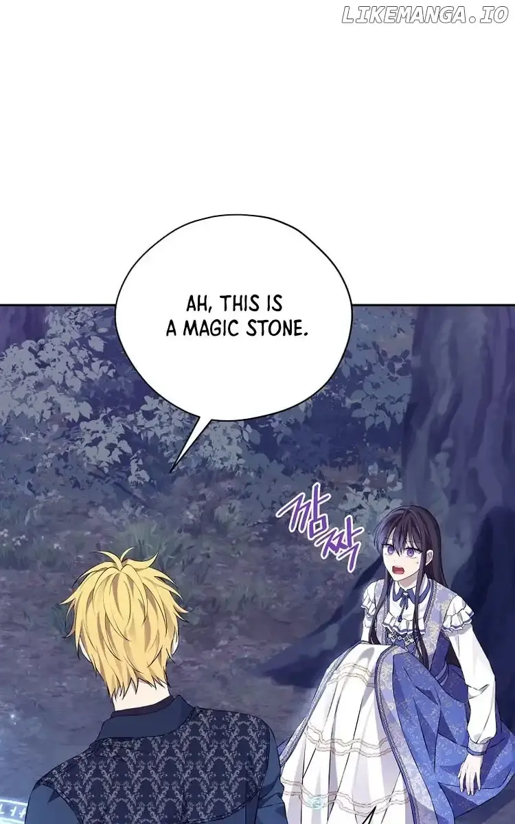 I Am the Real One Chapter 130 Page 41