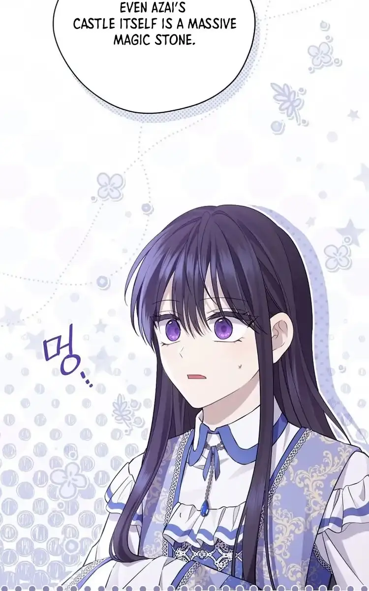 I Am the Real One Chapter 130 Page 43