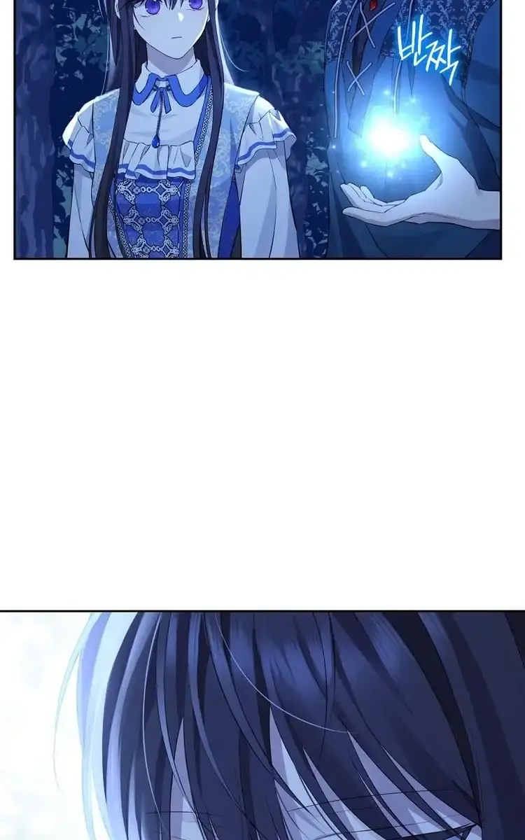 I Am the Real One Chapter 130 Page 65
