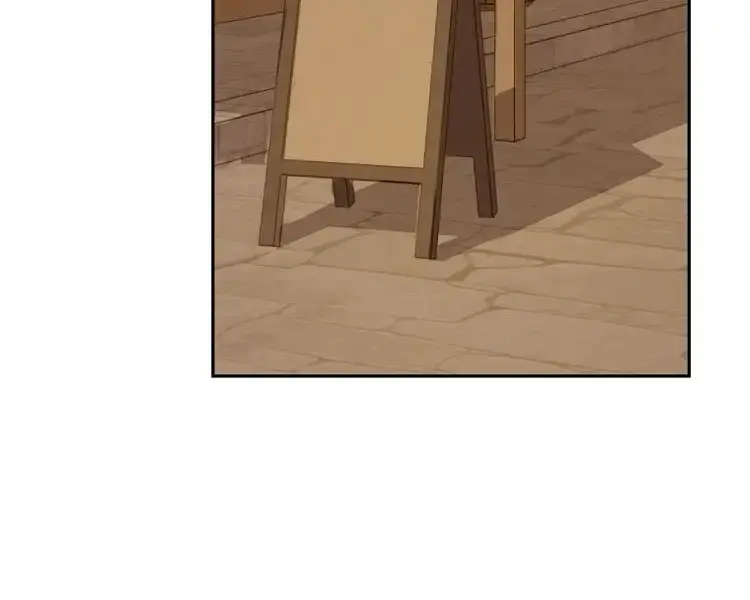 I Am the Real One Chapter 130 Page 79