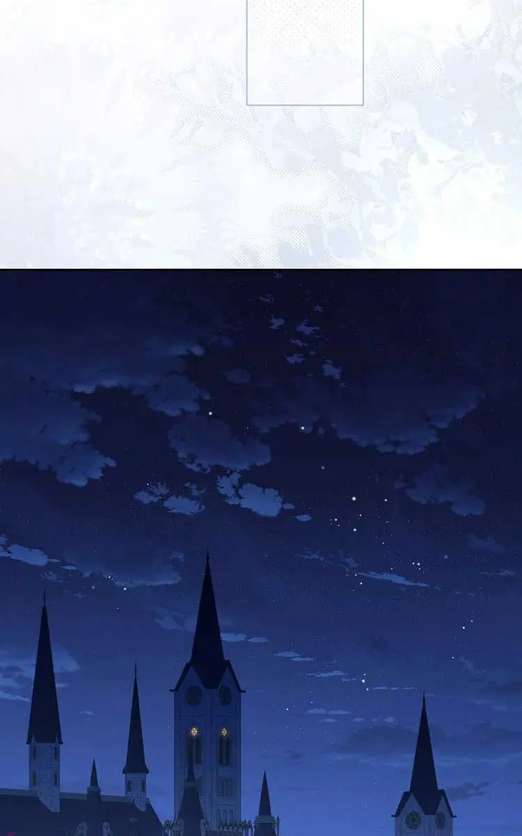 I Am the Real One Chapter 131 Page 5
