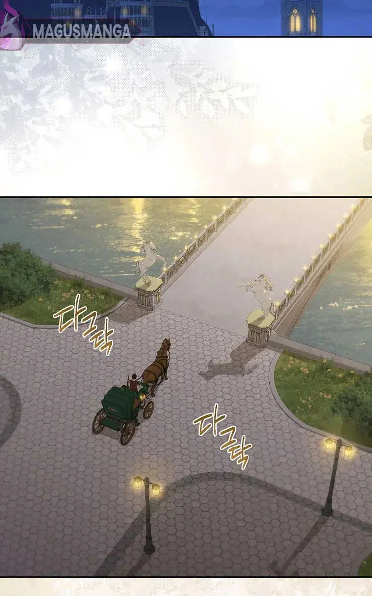 I Am the Real One Chapter 131 Page 6