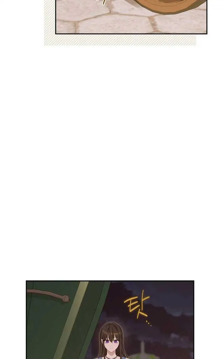 I Am the Real One Chapter 131 Page 8
