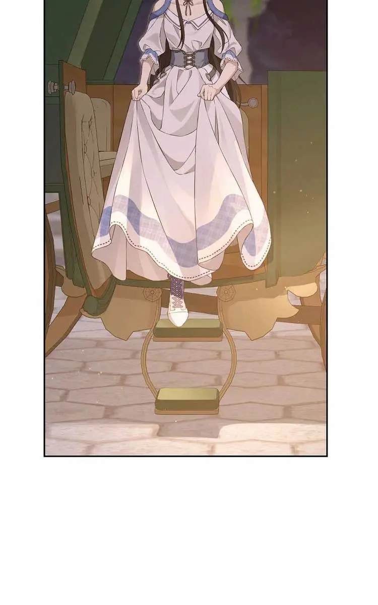 I Am the Real One Chapter 131 Page 9