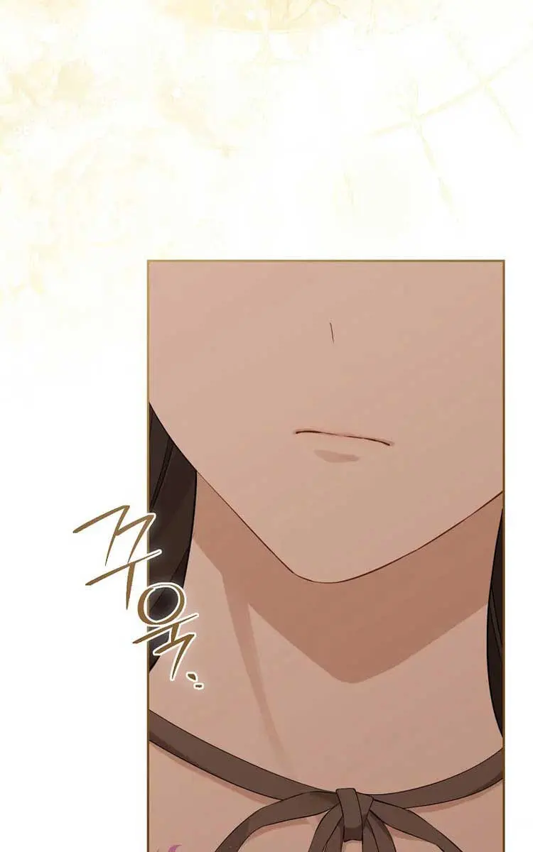 I Am the Real One Chapter 131 Page 62