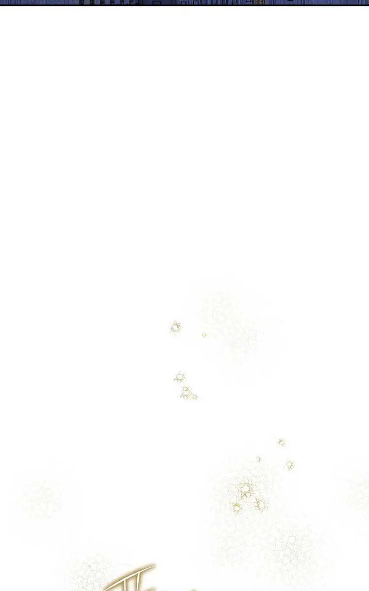 I Am the Real One Chapter 131 Page 78