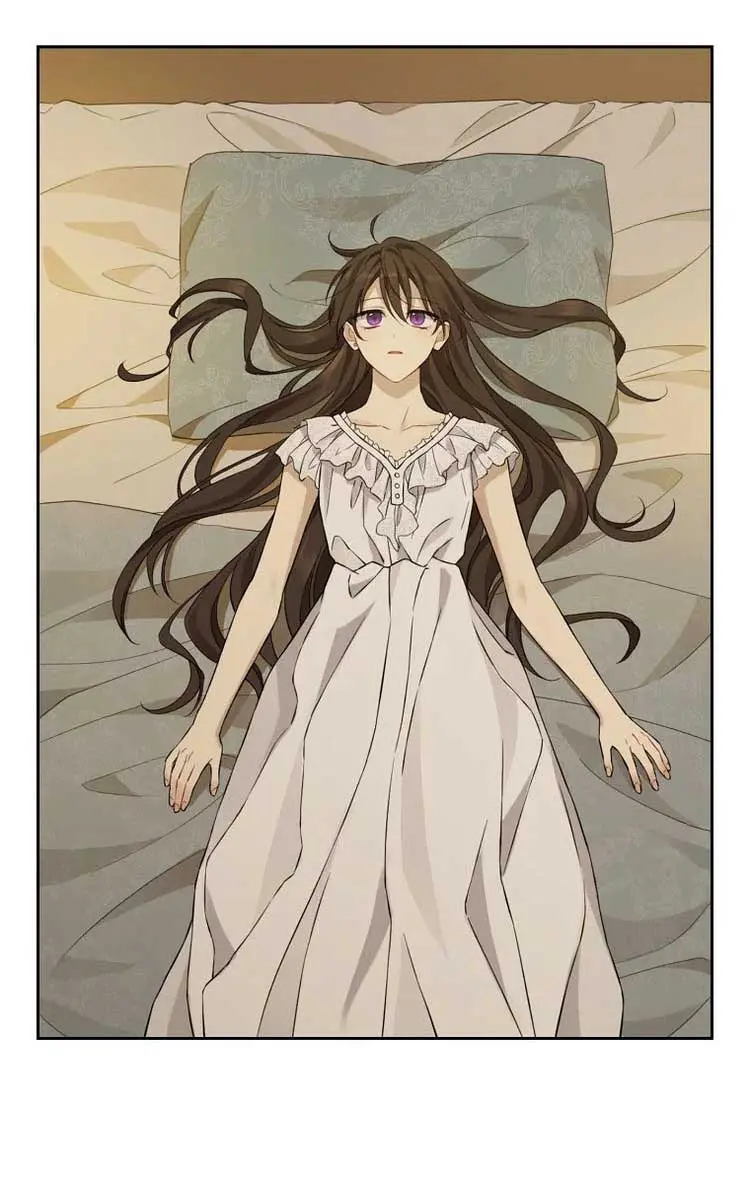 I Am the Real One Chapter 131 Page 84