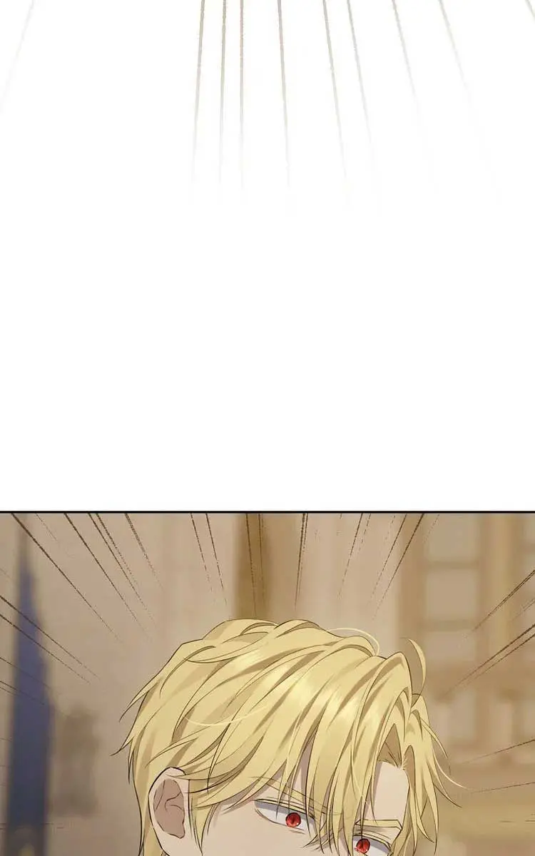 I Am the Real One Chapter 131 Page 106
