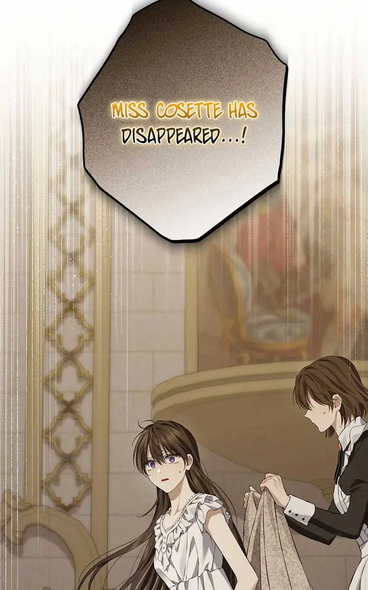 I Am the Real One Chapter 131 Page 110