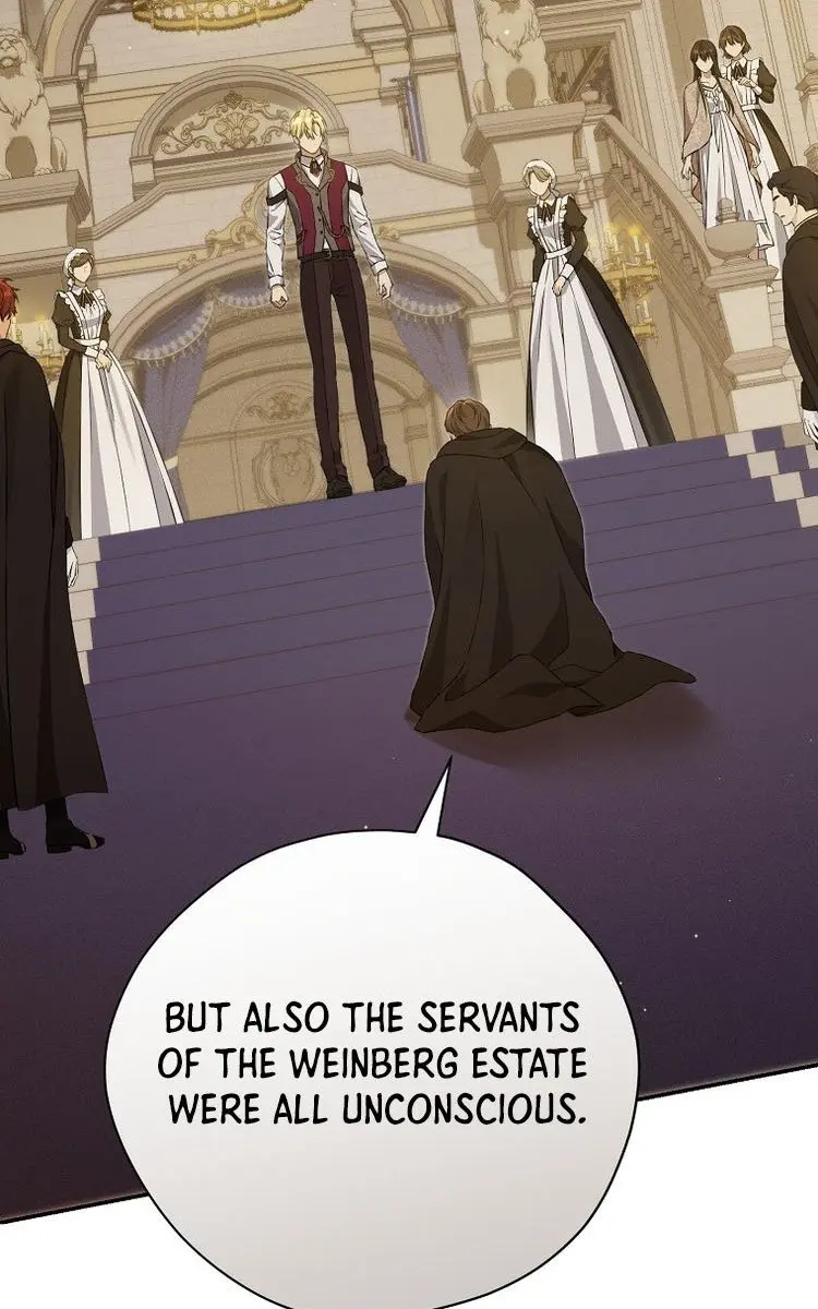 I Am the Real One Chapter 132 Page 7