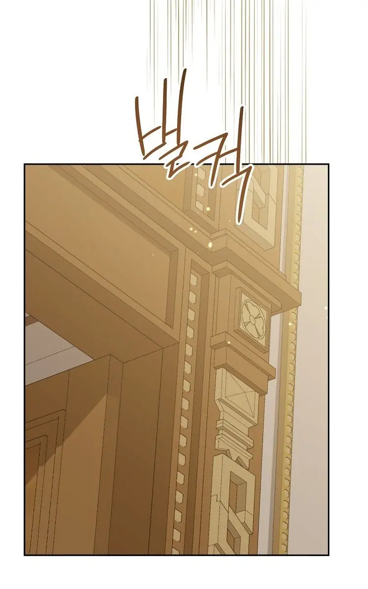 I Am the Real One Chapter 132 Page 36
