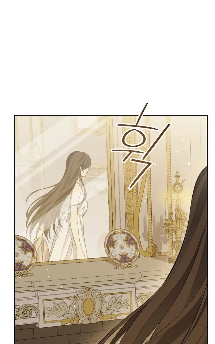 I Am the Real One Chapter 132 Page 37