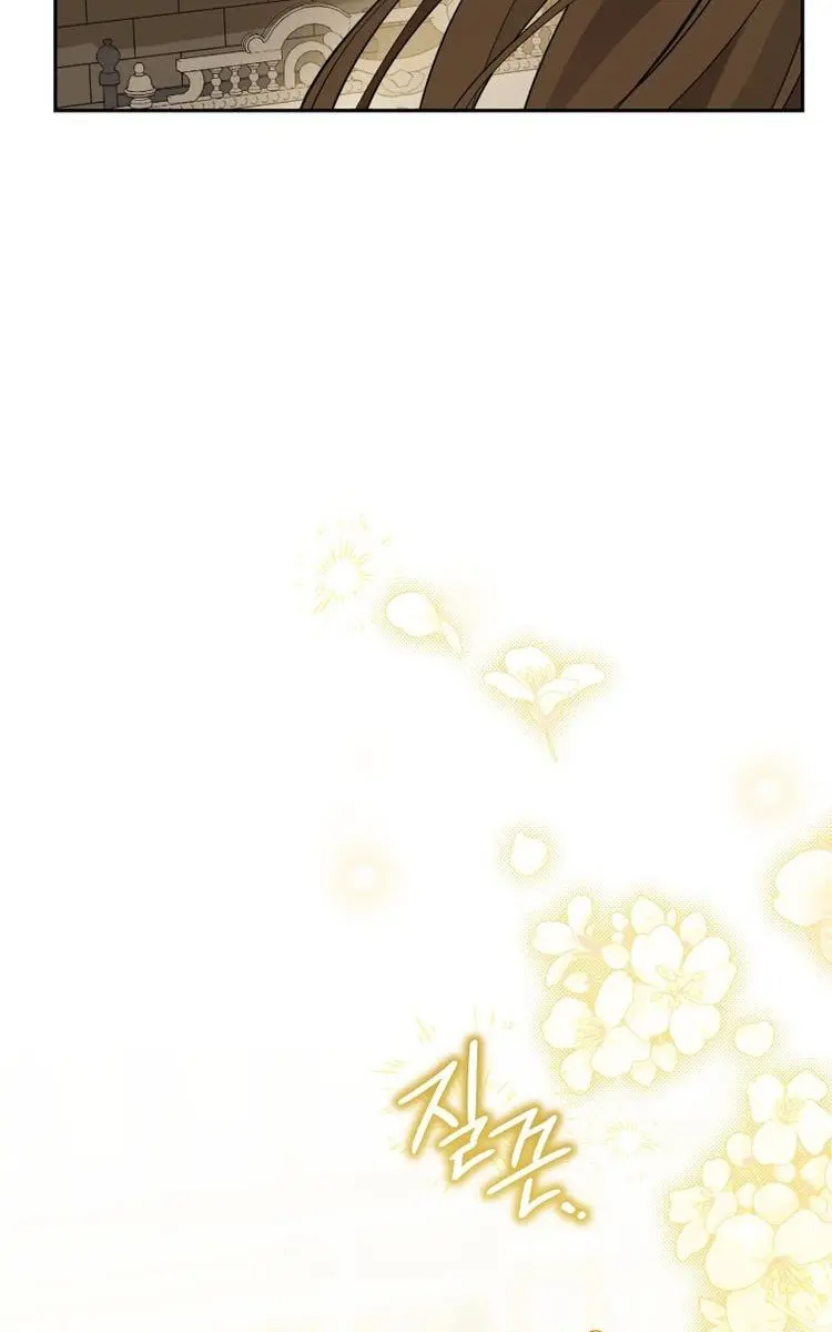 I Am the Real One Chapter 132 Page 38