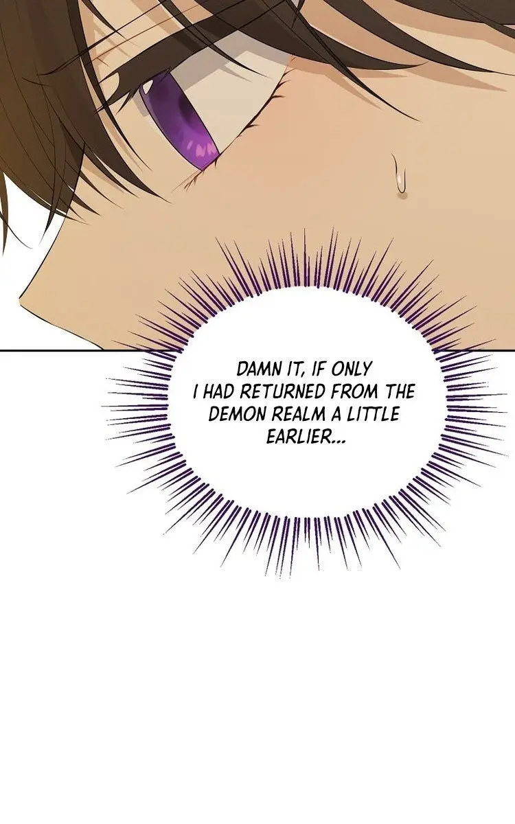 I Am the Real One Chapter 132 Page 42