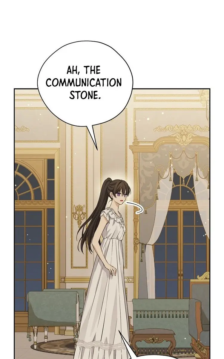 I Am the Real One Chapter 132 Page 43
