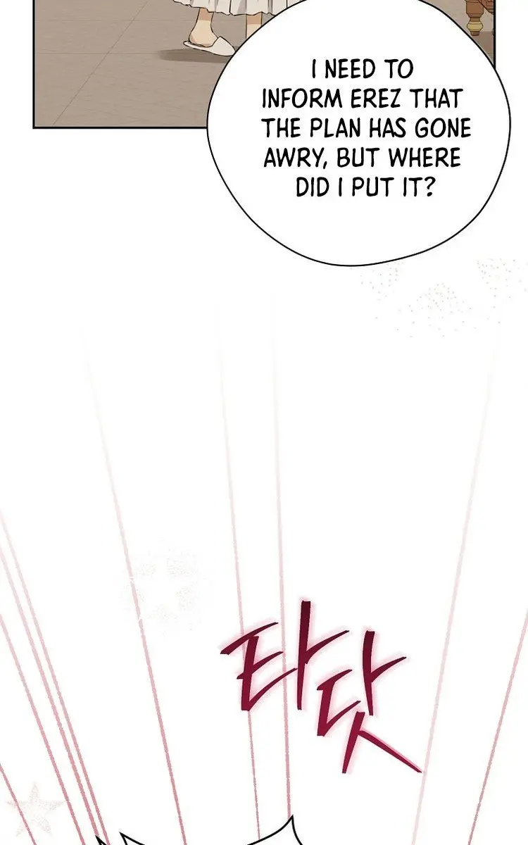 I Am the Real One Chapter 132 Page 44